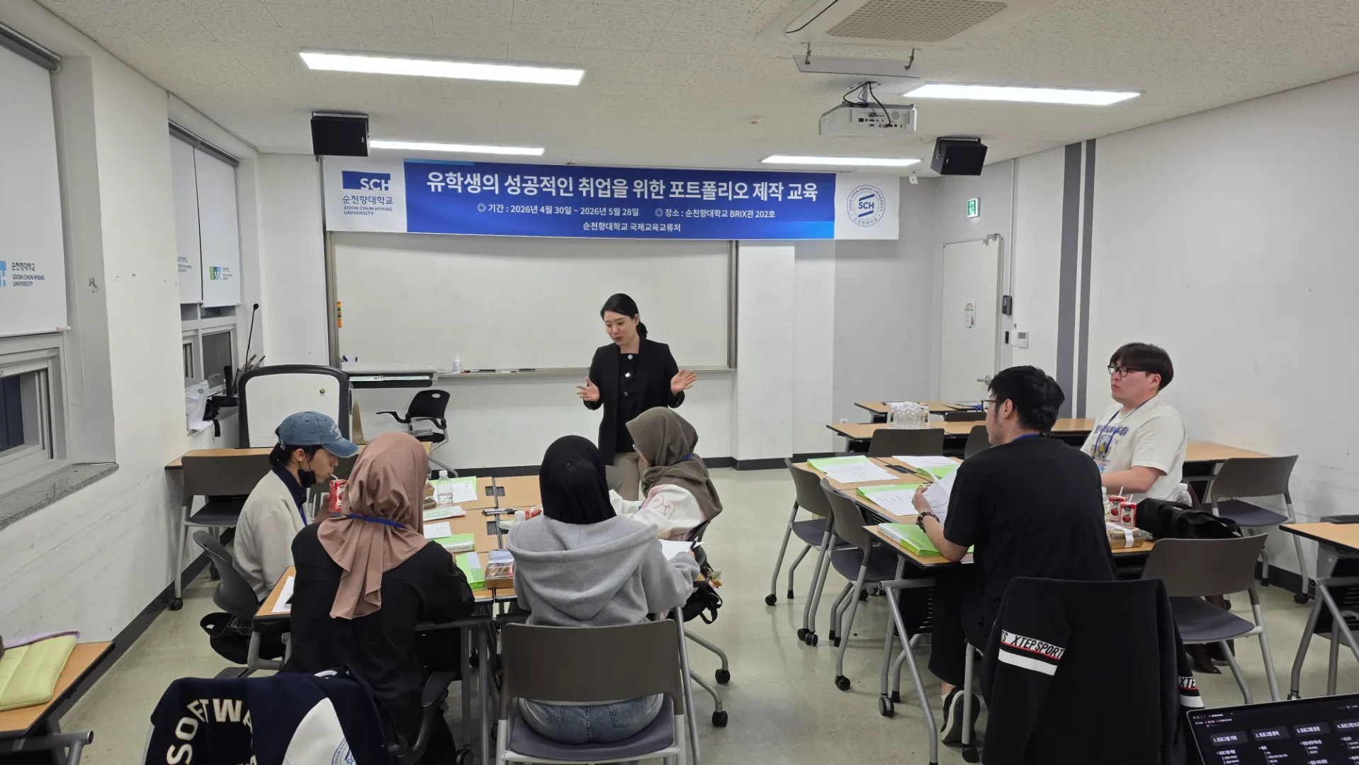 글로벌 교육 브랜드 '로컬트립가이드', 순천향대 외국인 유학생 취업 역량강화 프로그램 성료